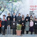 가촌 사회적협동조합 이미지