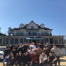 원석유통