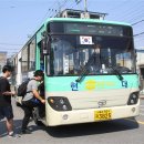 시외버스터미널 (건너) 이미지