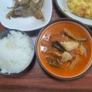 청마식당 이미지