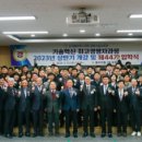 한국폴리텍 VII 대학 창원캠퍼스 이미지