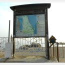 청간해변(입구) 이미지