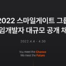 스마일 이미지