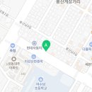 신포우리만두 봉산점 이미지