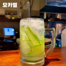 화영 | 심야식당 화영 내돈내산 후기