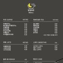 달달하주 이미지