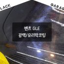 효행로1374번길 이미지