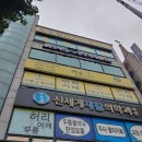 르하임스터디카페 이미지