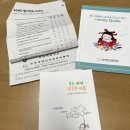 오산시 건강증진센터 이미지