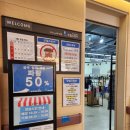 강남세움복지관 이미지