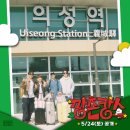 깡촌 - 안산시 상록구 광덕1로 375 | 깡촌