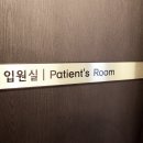 굿닥터비뇨기과 네이버블로그