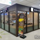 미담푸드 이미지