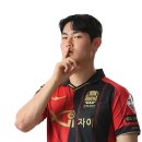 강성진 이미지