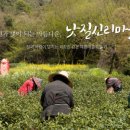 신리마을회관 이미지