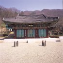 영광 불갑사 대웅전 이미지