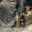 구일종합건설(주) 이미지