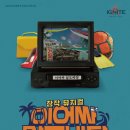앞바당