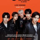 TXT, 7주년 스페셜 콘서트 ‘2026 TXT MOA CON IN JAPAN’ 라이브 뷰잉 확정 이미지