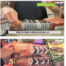 미국 김밥 유행의 진실 그리고 미래 feat.일본.jpg 이미지