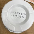 씨유 대부황금로드점 이미지