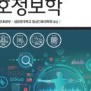 성균관대학교 임상간호대학원 이미지