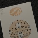 [공지] 한량 규 매거진 / 23.8 / 어거스트 러쉬
