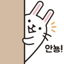 달산상회 이미지