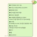 강원이용원 | [경기도 가평] 가평빠지 나루붐붐 수상레저에서 연예인 본 후기 및 꿀팁 가득
