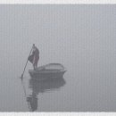 차야