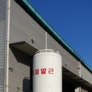 아진산업가스 네이버블로그