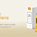베리엔