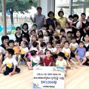 사하뷰웰어린이집 이미지