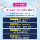 가봄 이미지