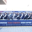 사계절 민물 이미지