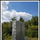 아영면 아곡마을 이미지