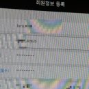 더블유피씨방 이미지