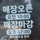 [청주수제담배] 화학 첨가제가 없는 수제 담배 네이처리프 청주점