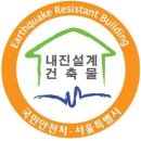 흑석동주민센터 이미지