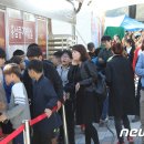 진안현대모터스 이미지