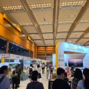 강남 코엑스 차문화대전