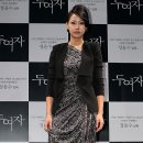 (주)케이앤엔터테인먼트 이미지