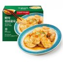 파리바게뜨강남대로점 | 파리바게트 냉동식품 추천 HMR 신제품 파리바게뜨 빠삭꿔바로우 내돈내산 후기