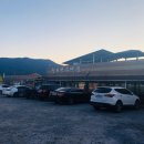 청송한우마을 이미지