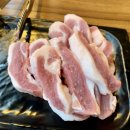 버들축산