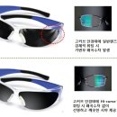 H8041 | 더운 여름을 위한 시원한 색상 파란색미러코팅과 파란색색상을 넣은 선글라스로 시원한 여름 보내세요^^