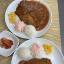 장미제일시장 | 강릉 중앙시장 맛집 장미경양식 돈까스 후기 서이추환영💞