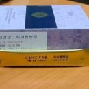 드림한방병원 이미지