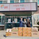 구천농장 이미지