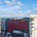 이마트에브리데이 평택동삭점 이미지